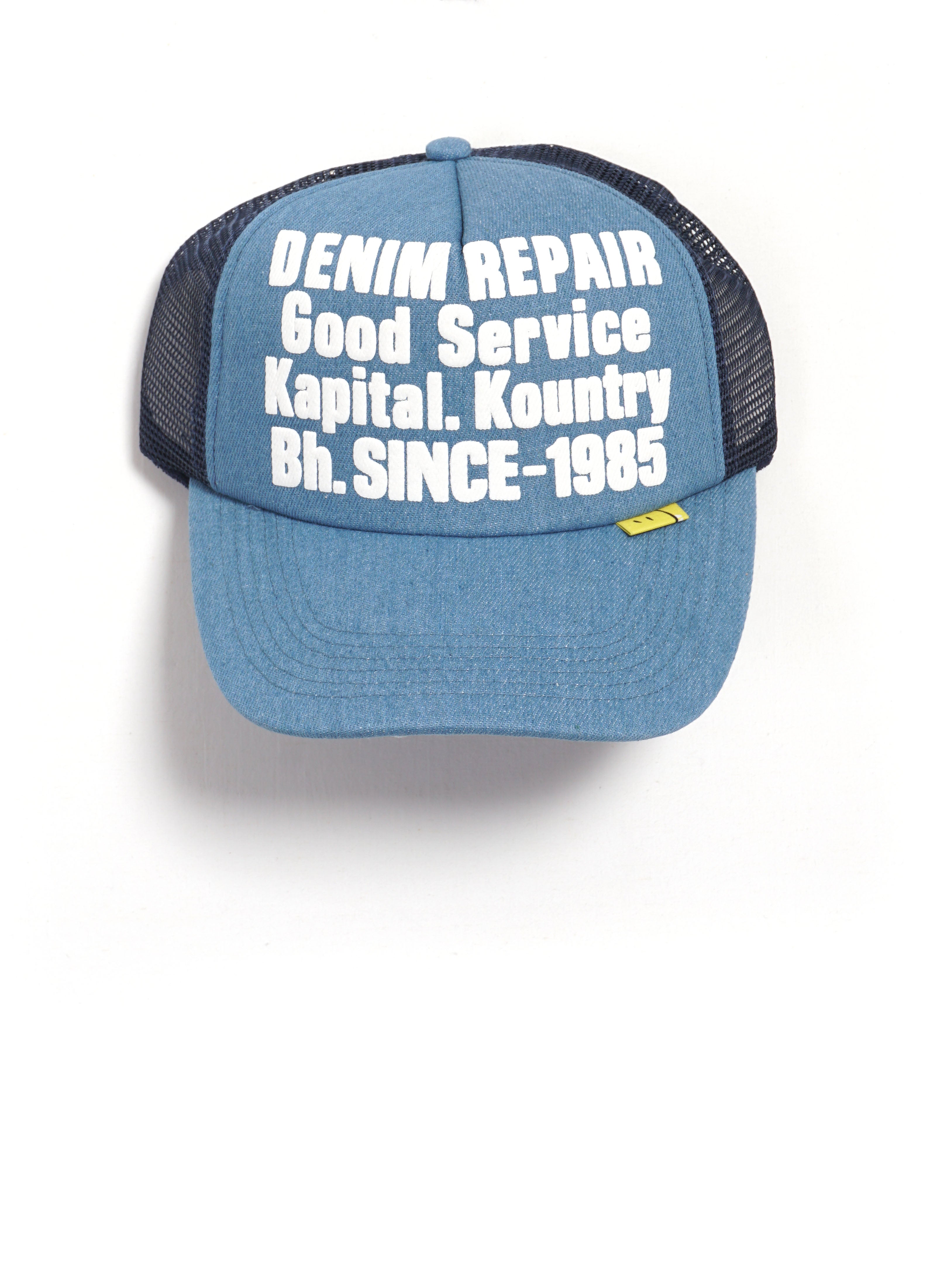 DENIM REPAIR SERVICE | Denim Trucker Cap | Navy