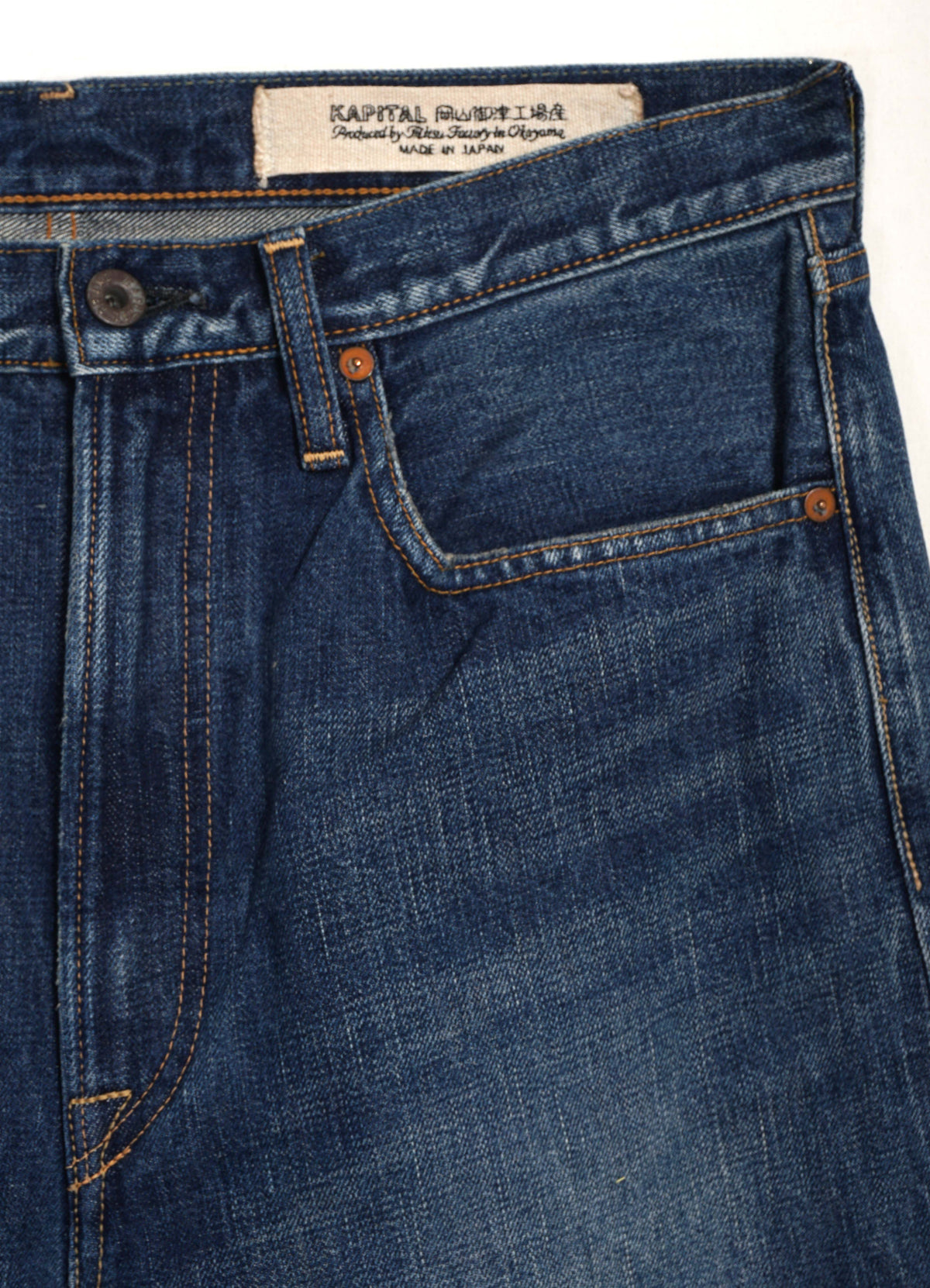 MONKEY TH | 13.5oz Zimbabwe Denim 5P Straight Fit Jeans | Processed