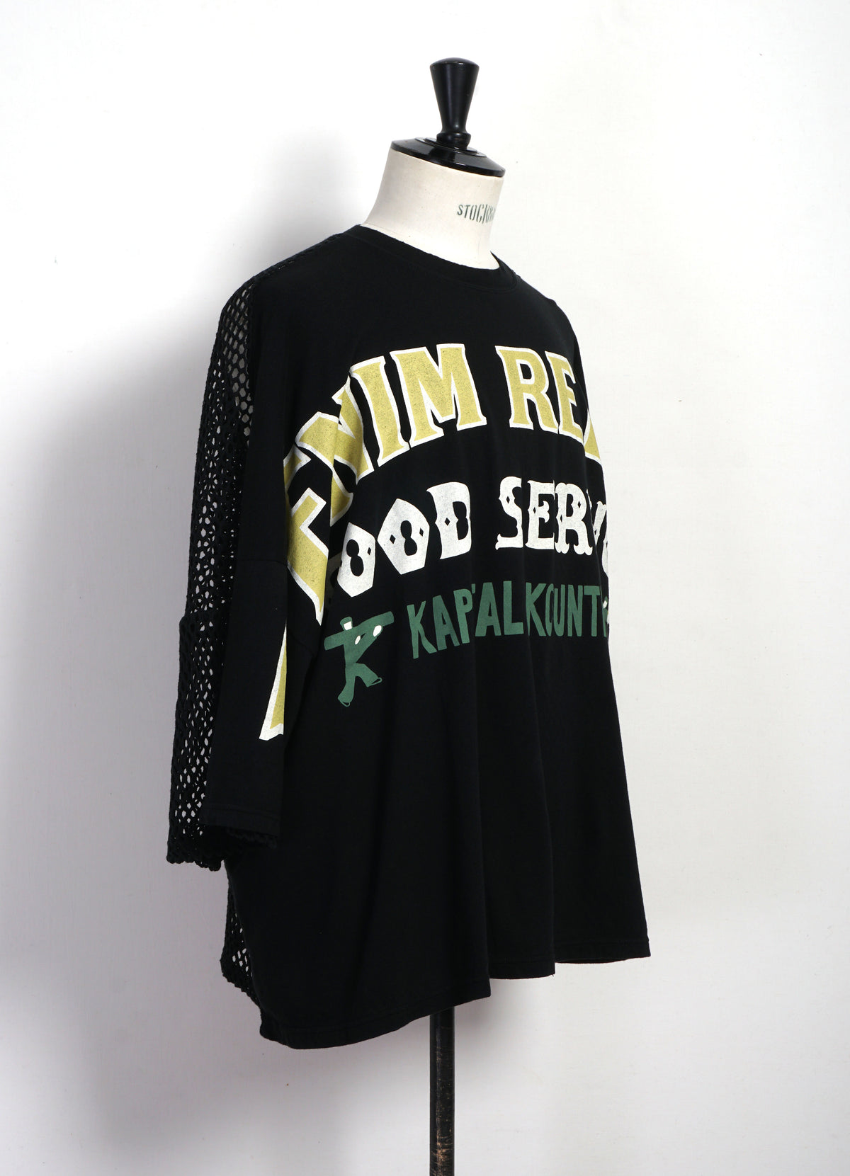 KATABIRA DENIM REPAIR | Huge T | Black