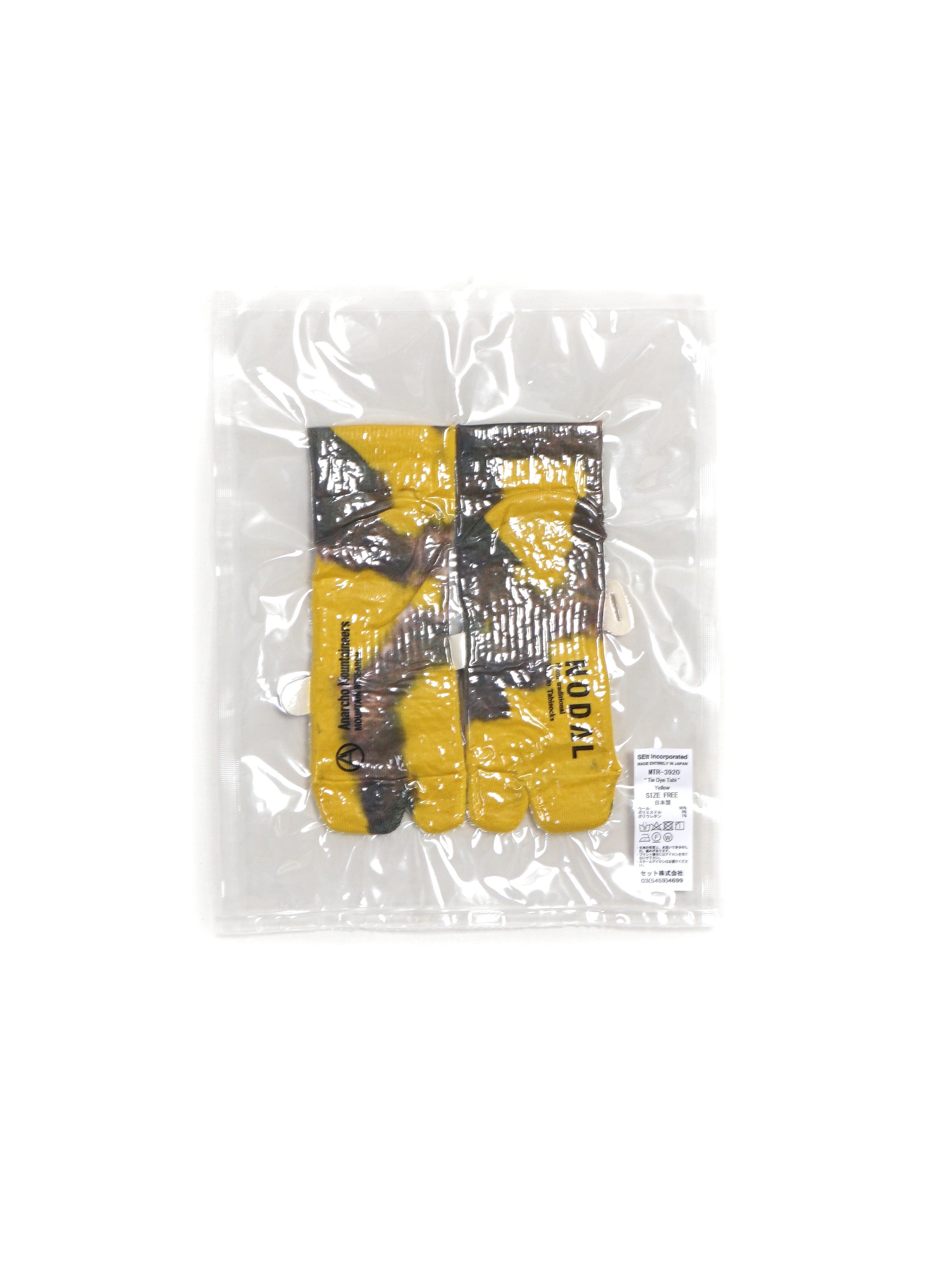 TIE DYE TABI | Yellow