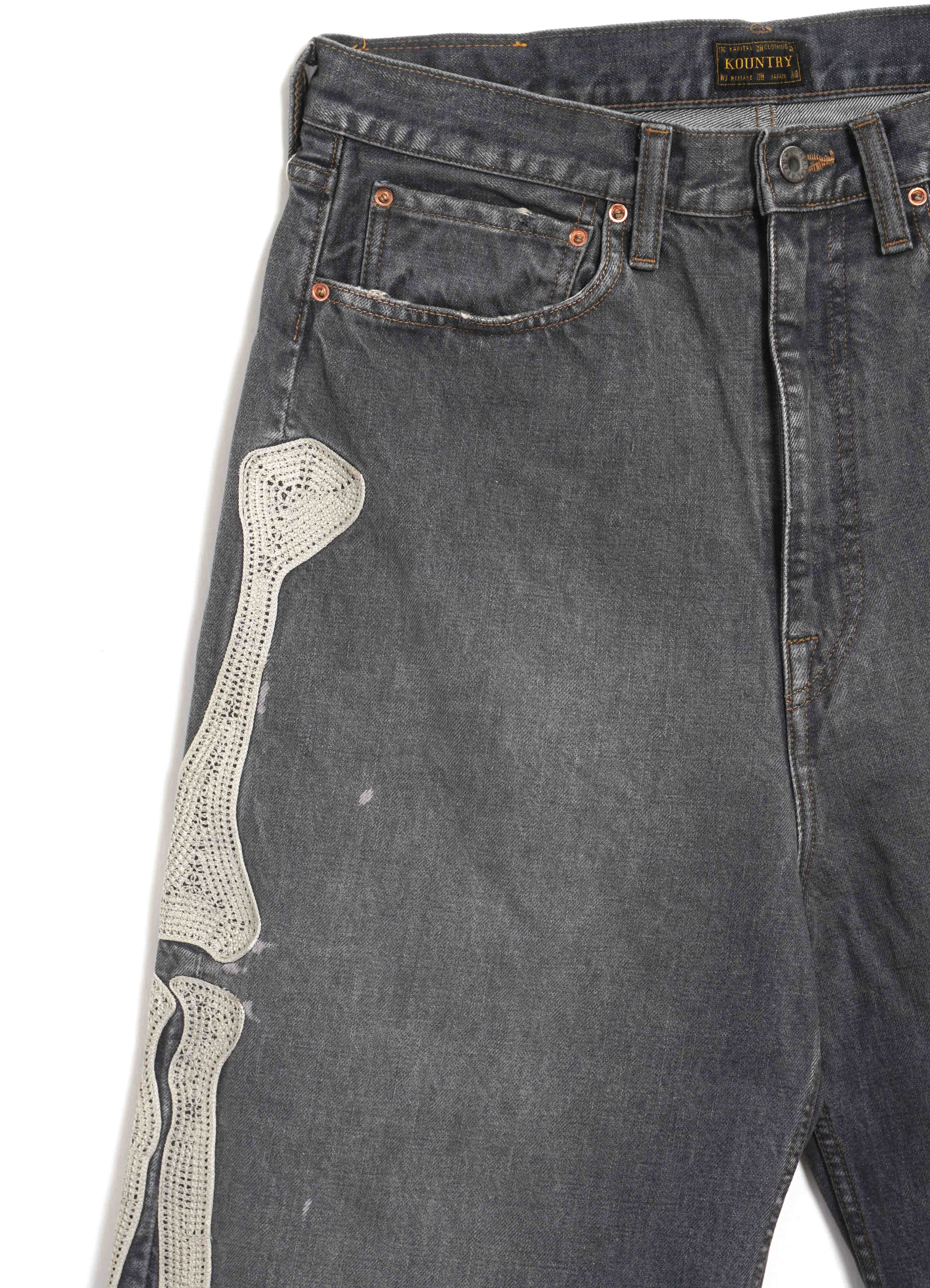 BONE | 14oz Denim 5P Shorts | Processed Black