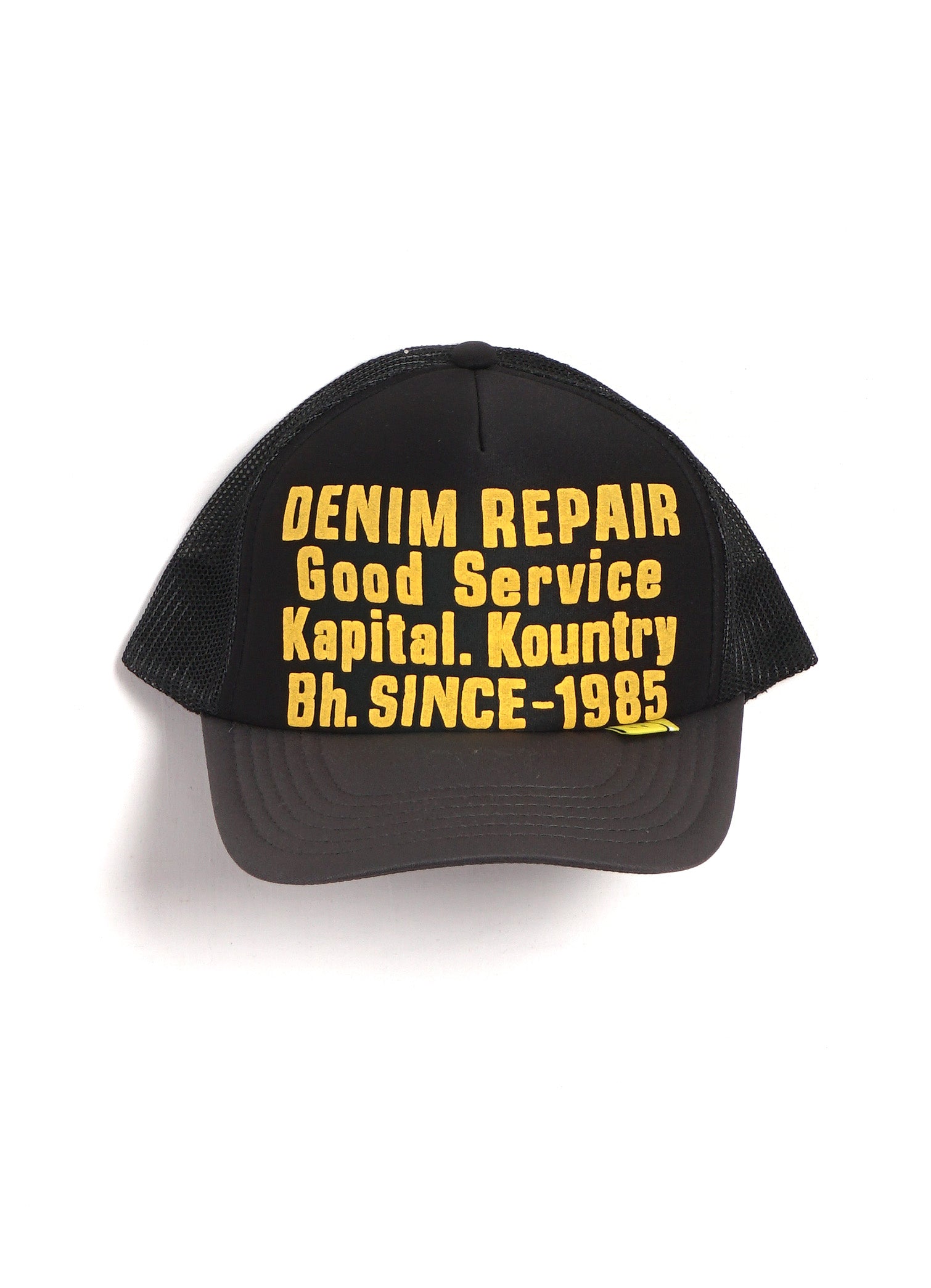 DENIM REPAIR SERVICE | Trucker Cap | Black/Grey