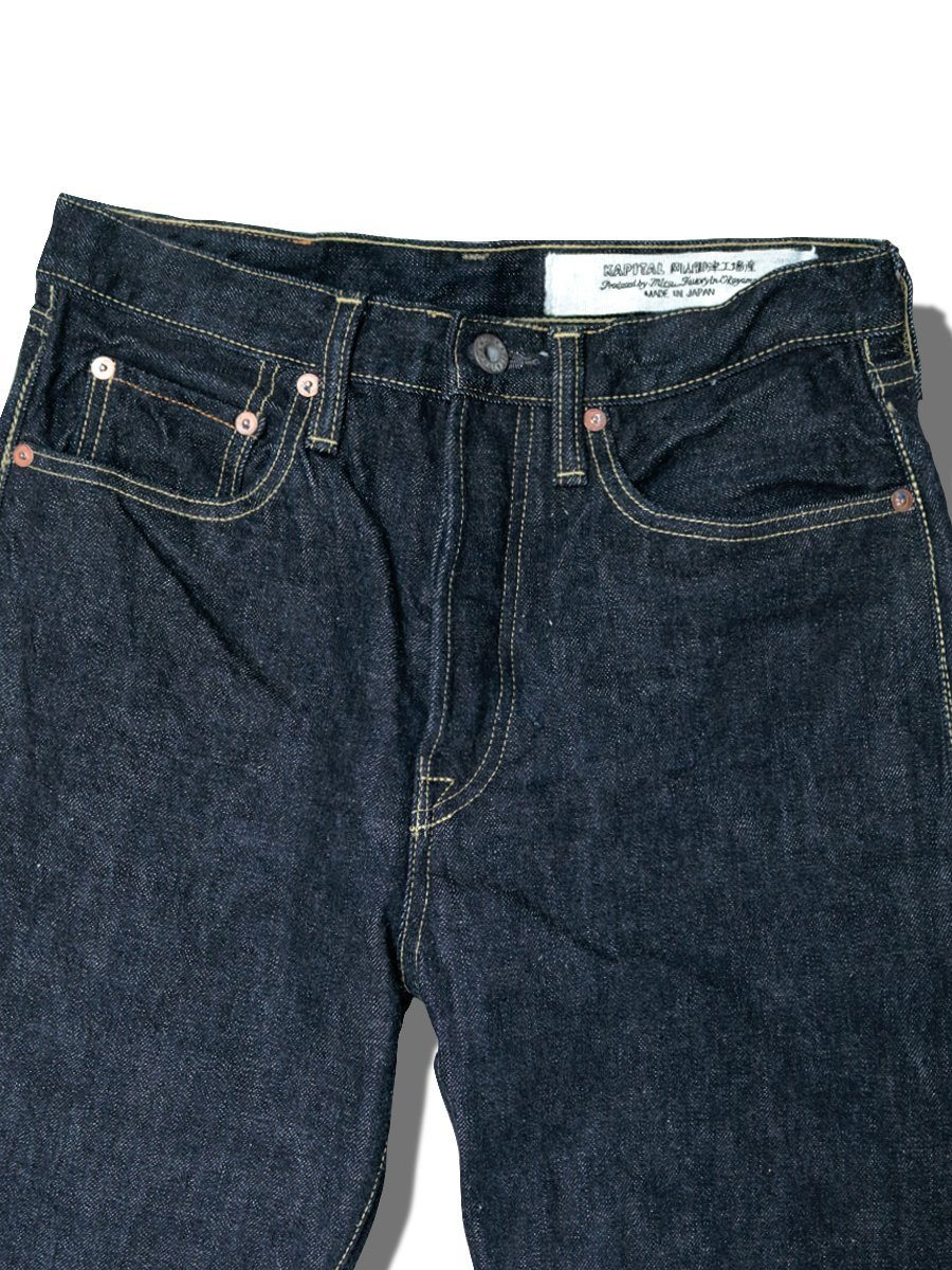 Kapital - 14OZ DENIM 5P MONKEY CISCO | One Wash Jeans | Indigo - HANSEN Garments