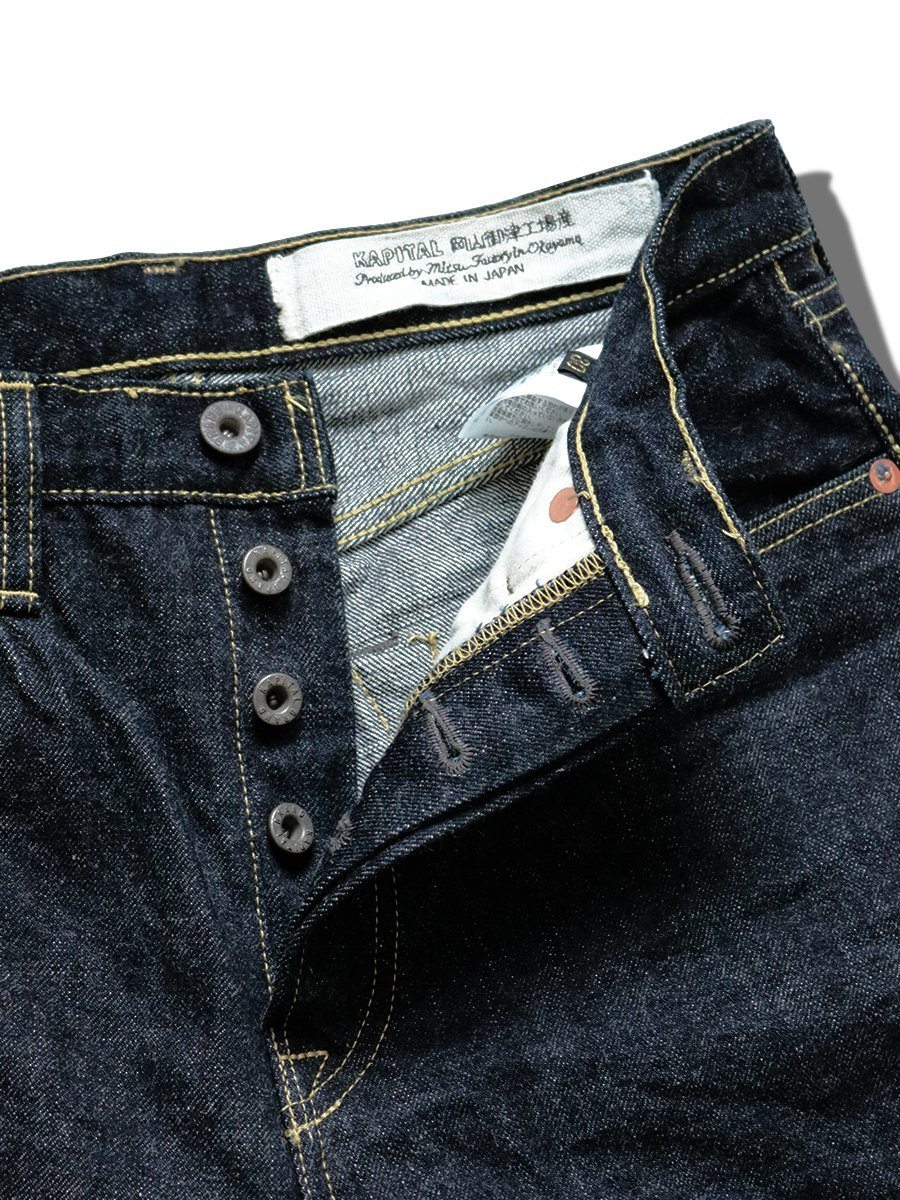 Kapital - 14OZ DENIM 5P MONKEY CISCO | One Wash Jeans | Indigo - HANSEN Garments