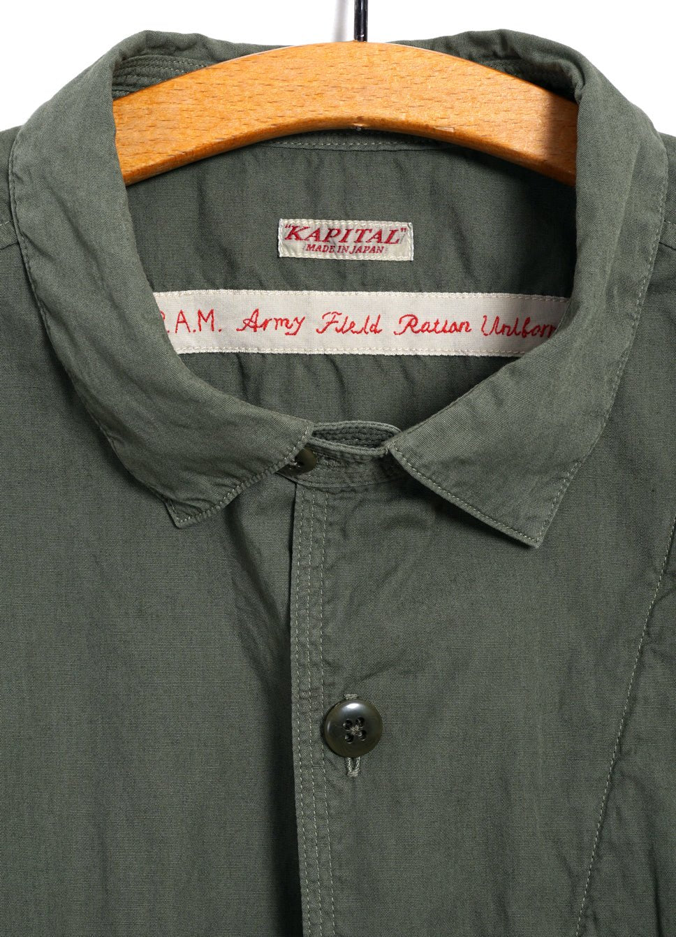 KAPITAL - BROAD CLOTH | Anorak Shirt | Khaki - HANSEN Garments