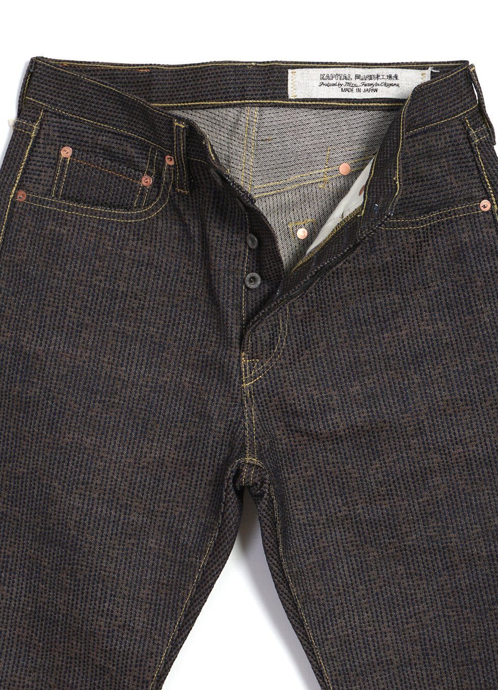 KAPITAL - CENTURY DENIM MONKEY CISCO | Sashiko 5P Jeans | N5S(Brown) - HANSEN Garments