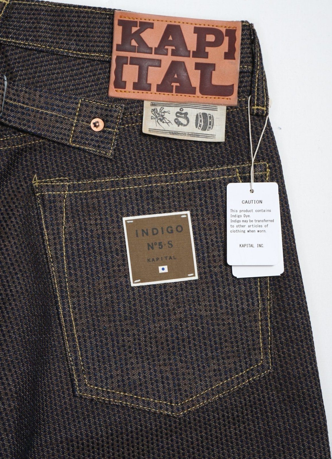 KAPITAL - CENTURY DENIM MONKEY CISCO | Sashiko 5P Jeans | N5S(Brown) - HANSEN Garments