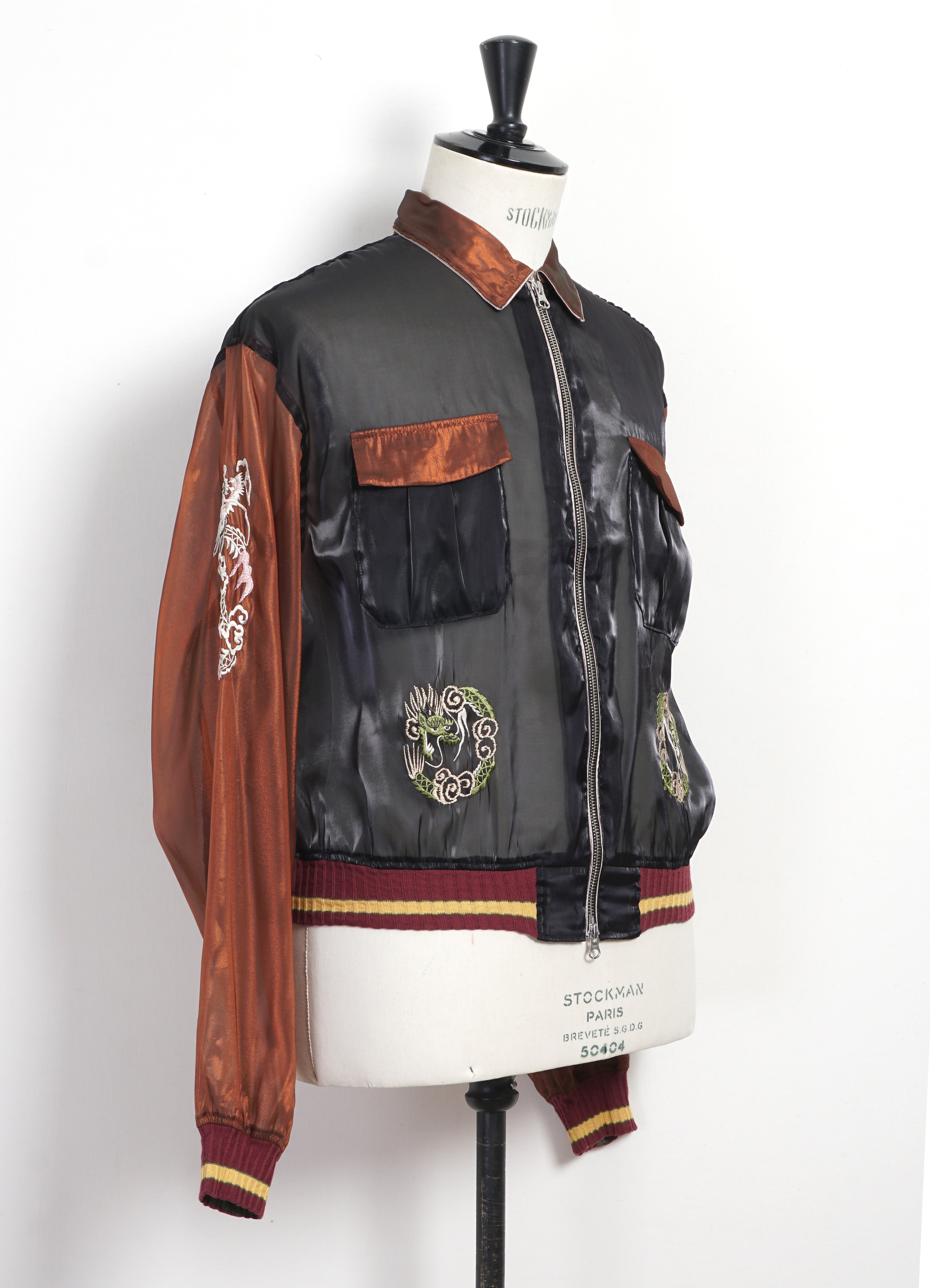 SHEER PEARL MOSQUITO GUARD | 2Tones Vietnam Souvenir Jacket | Black/Brown