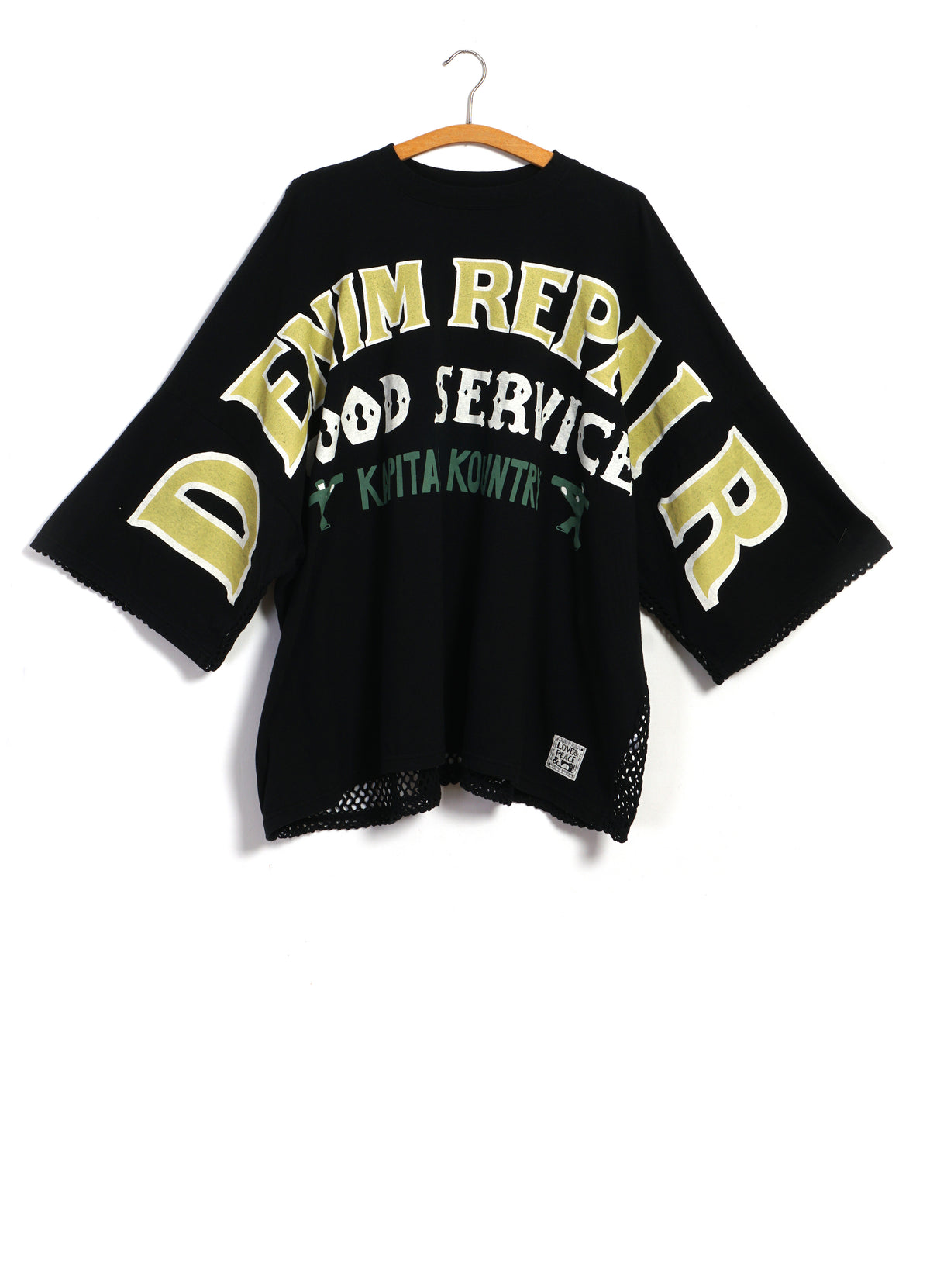 KATABIRA DENIM REPAIR | Huge T | Black