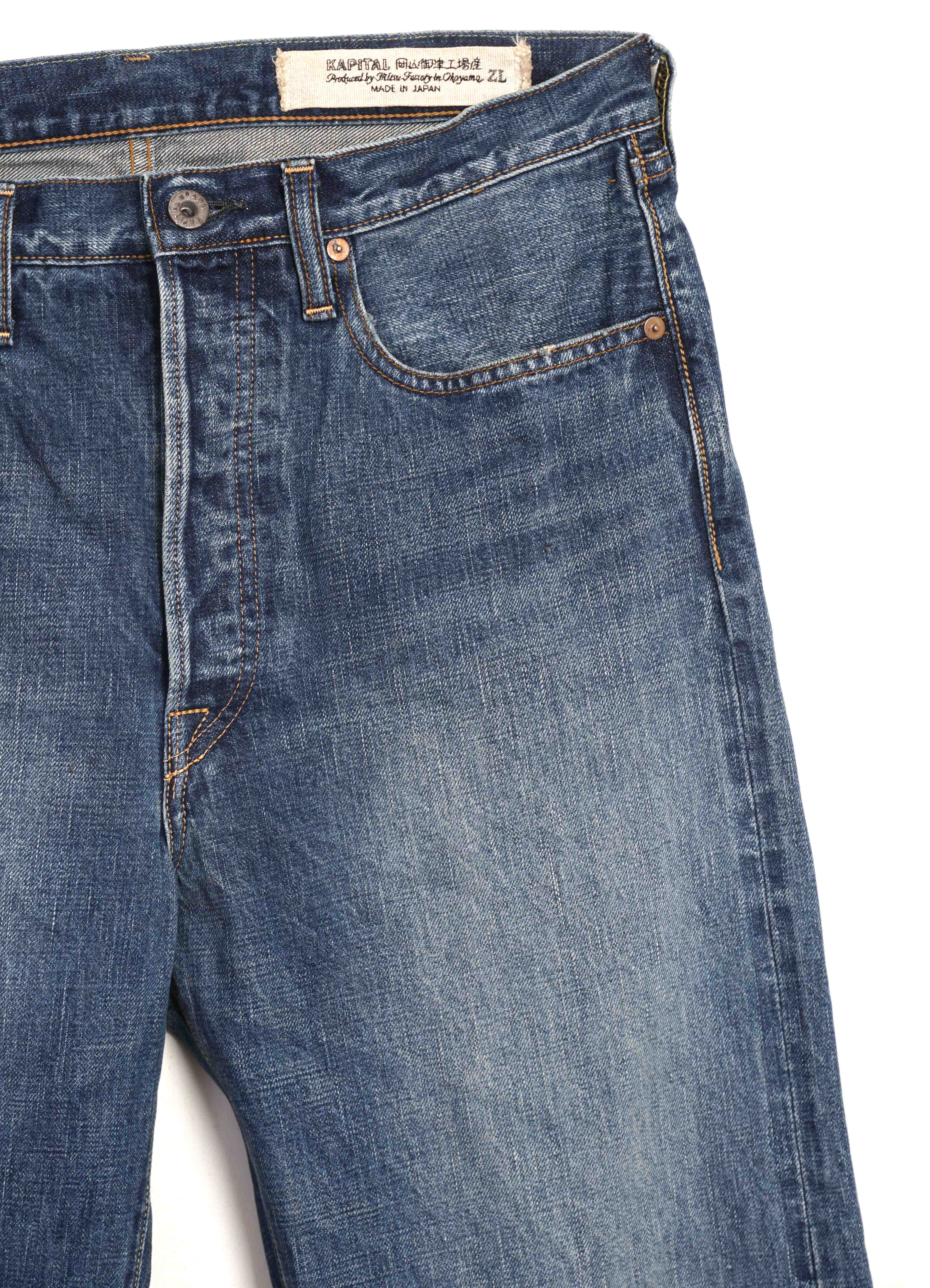 KAPITAL JEANS – HANSEN Garments
