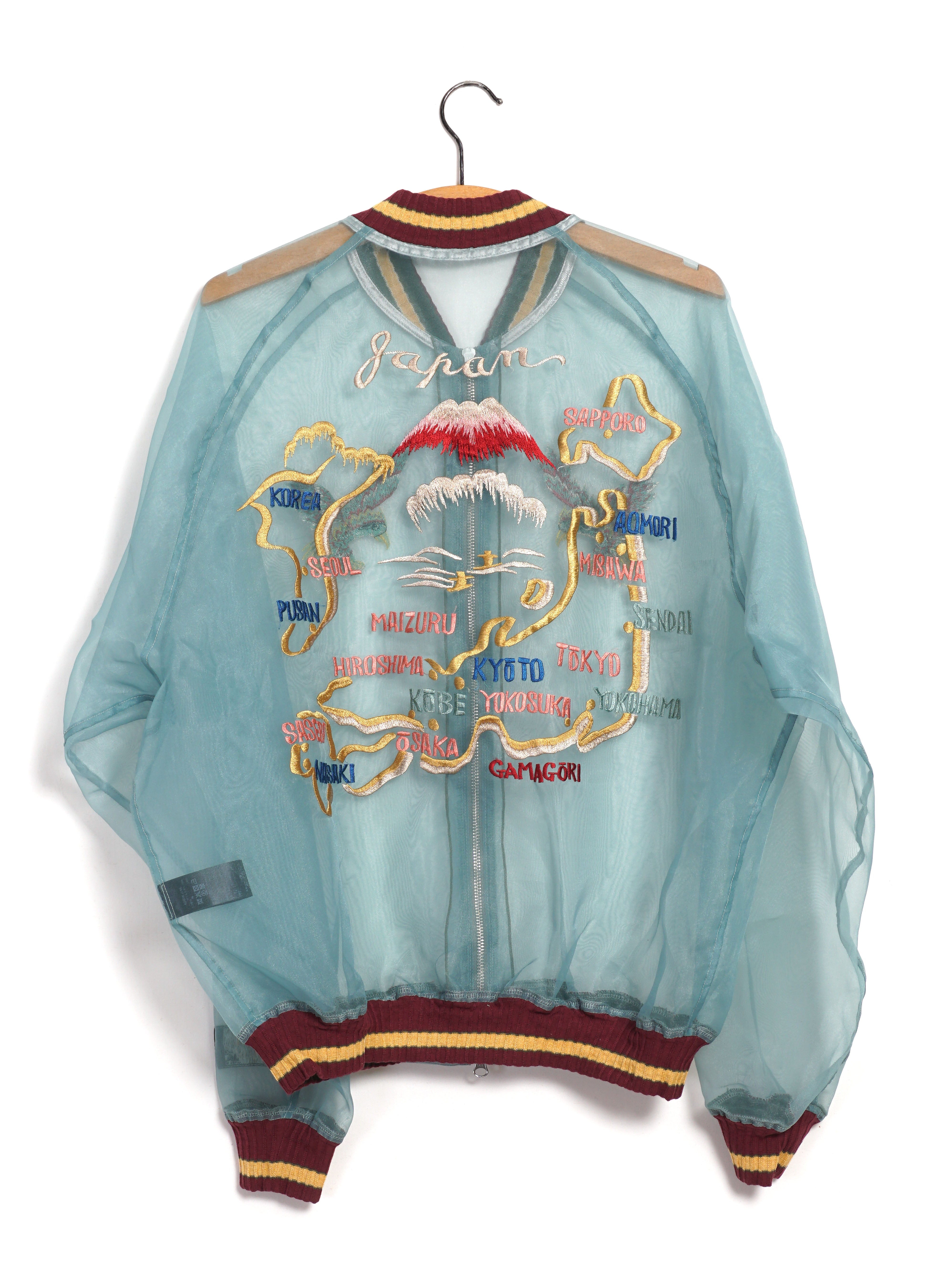 JAPAN | Sheer Pearl Souvenir Jacket | Moss Green