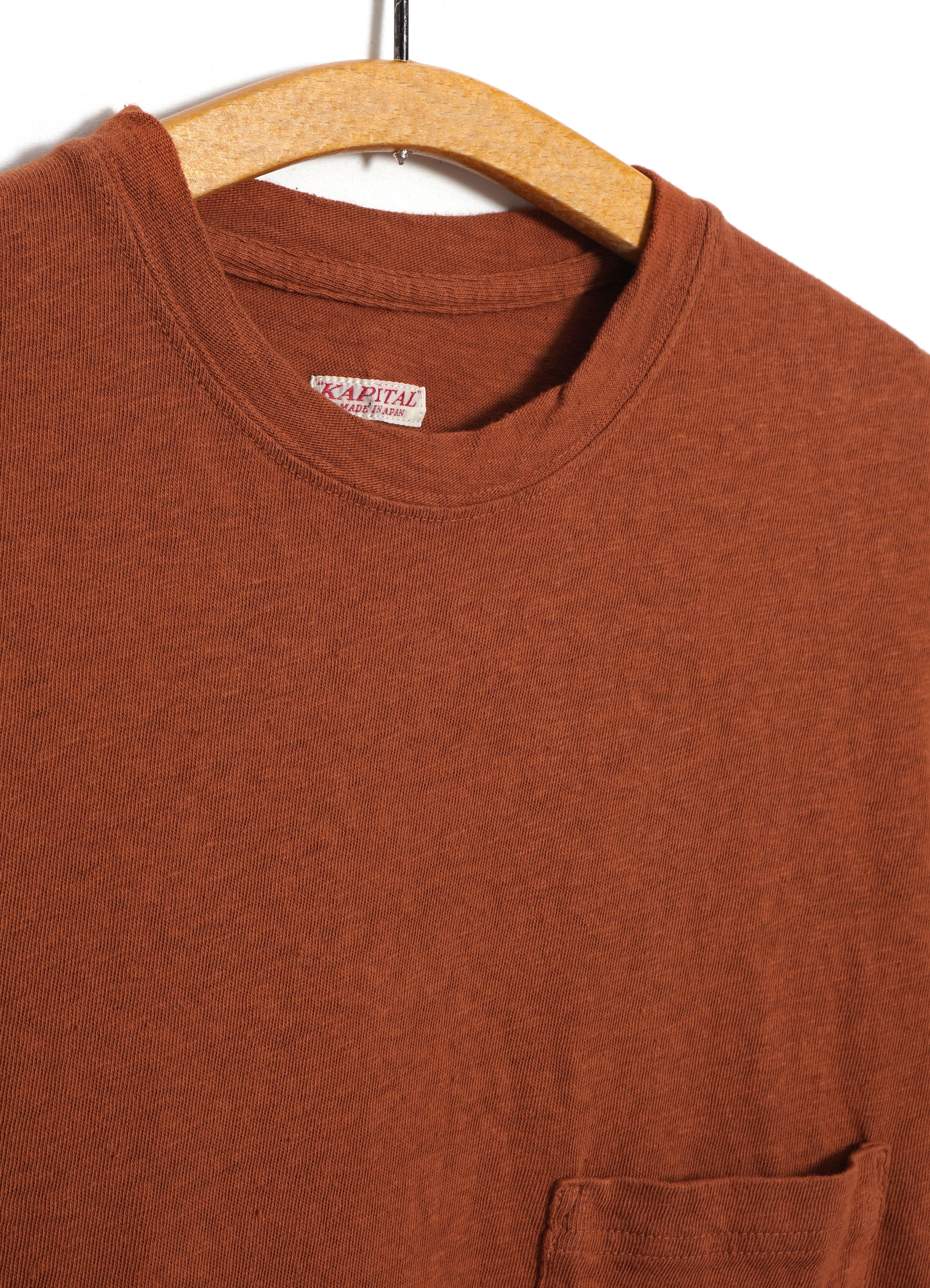 GAUZE JERSEY | Short Sleeve Pocket T | Brown