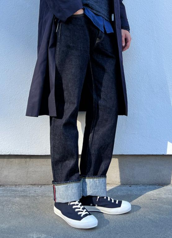 KAPITAL JEANS – HANSEN Garments