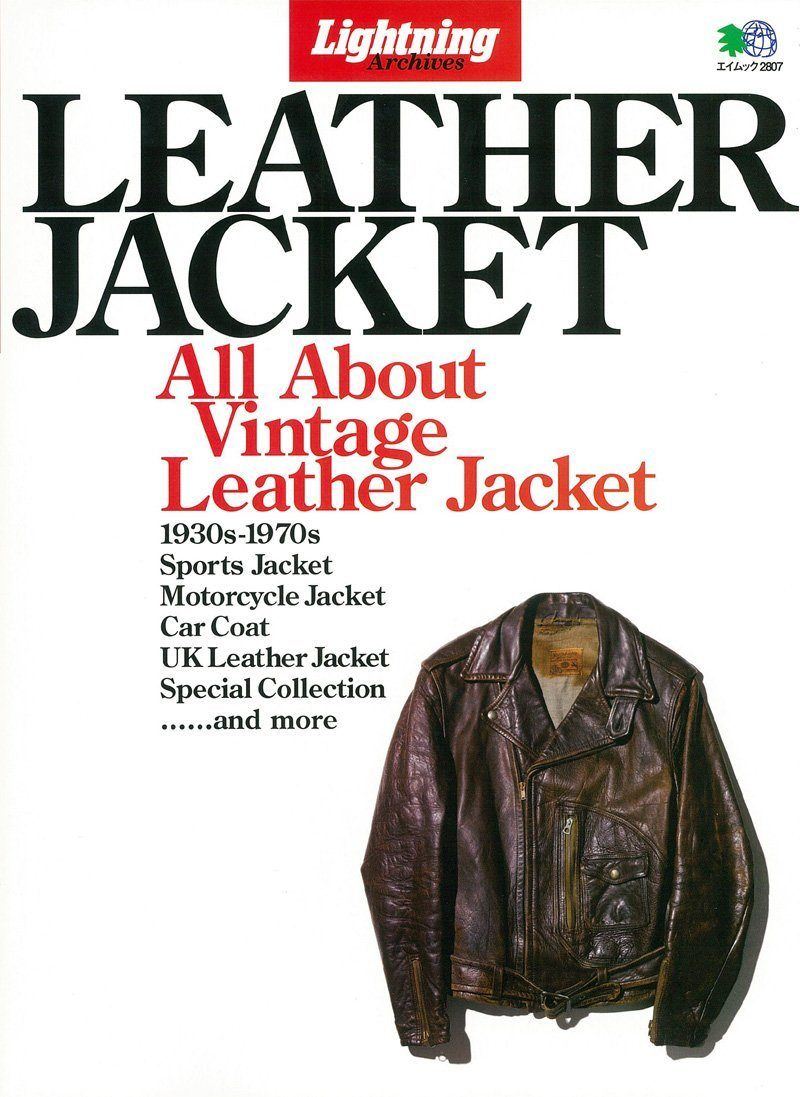 LIGHTNING ARCHIVES - LEATHER JACKET | Lightning Archives - HANSEN Garments